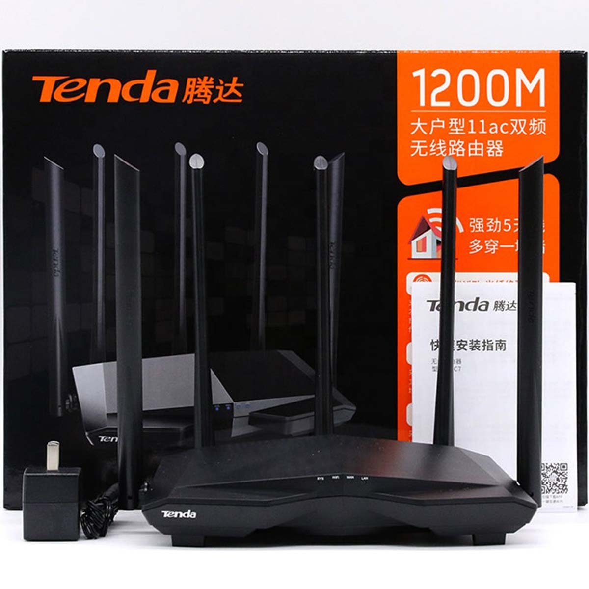 روتر بی‌سیم Tenda AC7 AC1200 Dual-Band WiFi Router